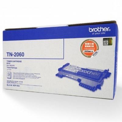 Brother TN2060 Laser Toner Black