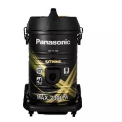 Panasonic MC-YL798NQ47 Drum Vacuum Cleaner 2300 Watt