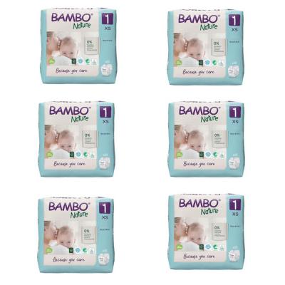 Bambo Nature Eco Friendly Diapers Paper Bag Size 1 3 to 6kg 132 diapers