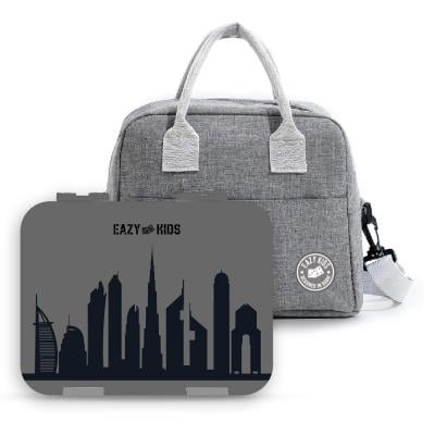 Eazy Kids EZ_CBLB02_GY Boxes With Insulated Lunch Bag Combo Love Dubai, Grey