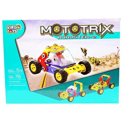 Virgo Toys Mototrix Roadster 2 Multicolor