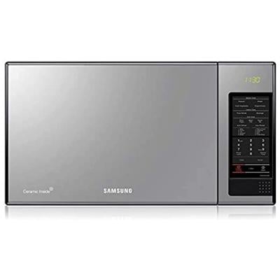 Samsung MS405MADXBB 40 Liter Microwave Oven Silver