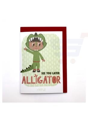 Wish Kidz Card A6 C U Later Alligator