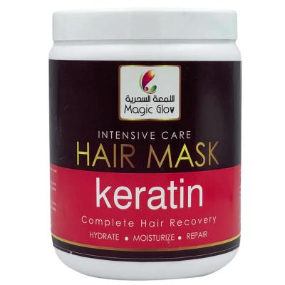 Magic Glow MG21 Intensive Care Hair Mask 1kg Keratin