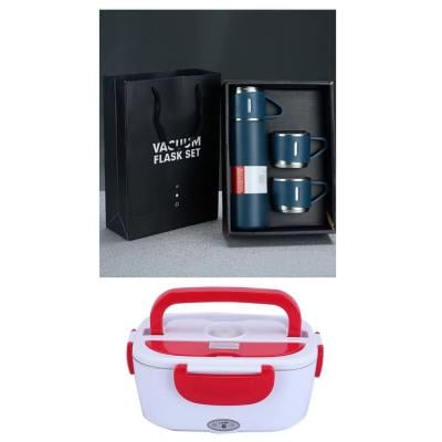 2 in 1 Multifunctional Portable Electric Lunch Box Assorted Color and  Thermos flask Coffee Thermos flask Portable Hot or Cold Water Bottle With 2 Cups Set Color Assorted