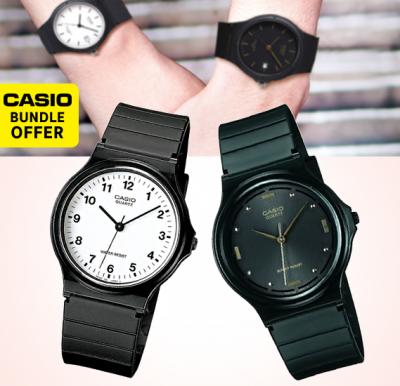 2 in 1 Bundle Casio Analog MQ-24-7BLDF Mens Watch, Black with Casio Analog MQ-76-1ALDF Rubber Strap Unisex Watch, Black