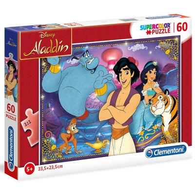 Super Color Puzzle Disney Aladdin 60 Pcs, 26053