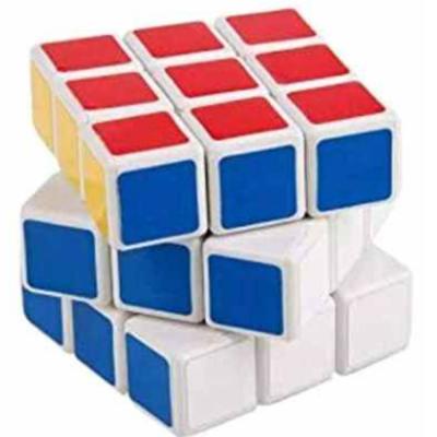 Magic Cube Toy B07P52B6WM, Multi Colour