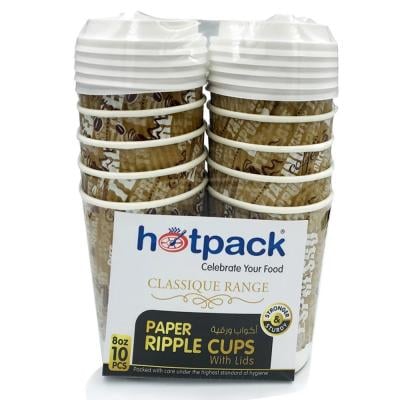Hotpack HSMPCRW8 Printed Ripped Paper Cup with Lid 8Oz 10 Pcs Brown and White