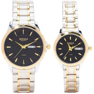 Royale Excitive 2-Piece Classic Metal Analog Couple Watch Set, RE029H