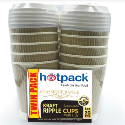 Hotpack CPHSMPCRW8KTP Paper Cup 80Z Kraft Twin Pack 20% Offer