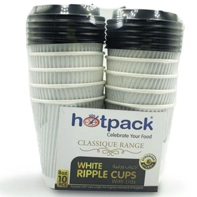 Hotpack HSMPCRW8W Ripple Paper Cup with Black Lid 8oz 10pcs White