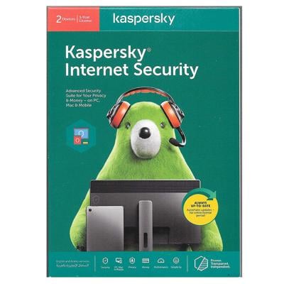 Kaspersky Internet Security 2020 Latest Version - 2 Users ,1 year