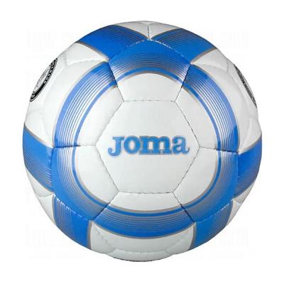 Joma Soccer Ball Egeo Sala 62 Plata White