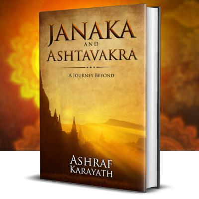 Janaka and Ashtavakra by Ashraf Karayath