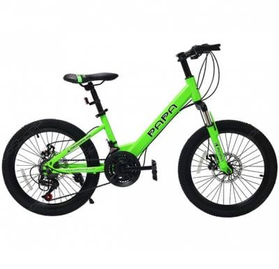 Papa Mountain Bike Green, PC20