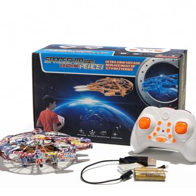 Spaceship RC Remote Controlled Play Toy 2212A, Muliti Color