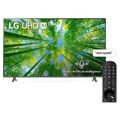 LG 55UQ80006LD UHD 4K TV 55 Inch UQ80 Series Cinema Screen Design 4K Active HDR WebOS22 with ThinQ AI 2022 Model
