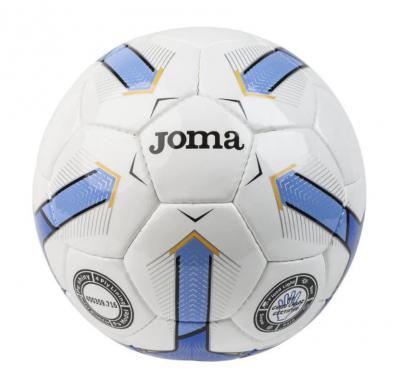 Joma Iceberg Fifa Soccer Ball White With Turq Size 5