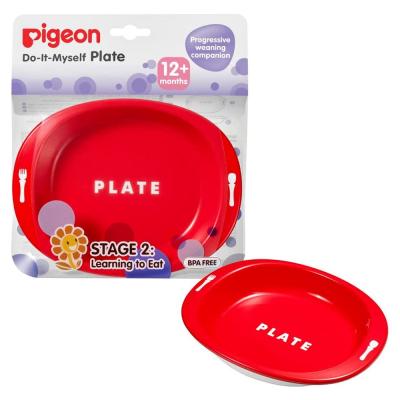 Pigeon Do It Myself Plate Stage 2