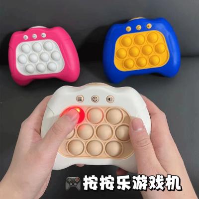 Children Press It Game Fidget Toys Pinch Sensory Quick Push Game Handle Squeeze Relieve Stress Decompress Montessori Toy for Kid