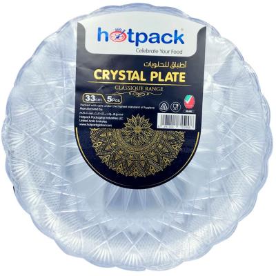 Hotpack HSMCP33 Crystal Plate 33cm, 5pcs