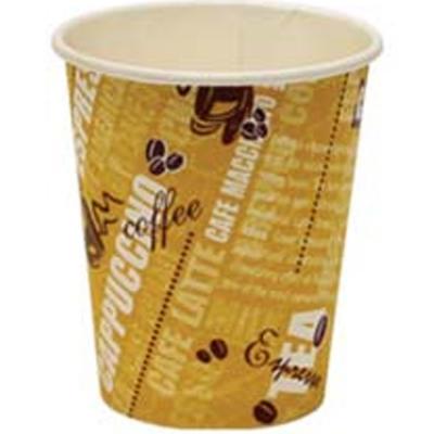 Hotpack PHDC8PKT Heavy Duty Paper Cup 8Oz 50 Pcs Brown