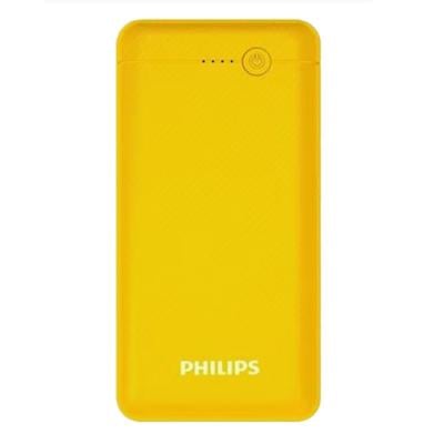 Philips DLP1710CV/97 Ultra-Compact Portable Power Bank Yellow