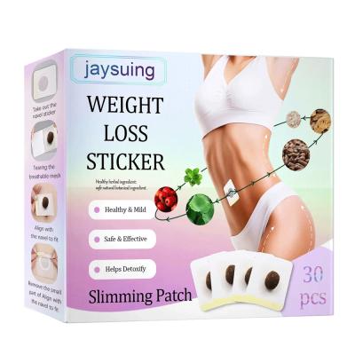 Weight Loss Sticker Herbal Slimming Belly Waist Patch 30pcs