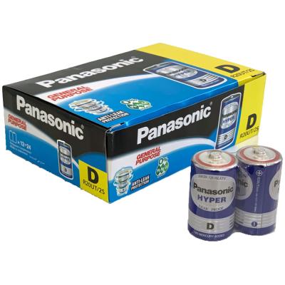 Panasonic D Size Battery R20UT2S