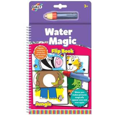 Galt Toys 1004651 Water Magic Flip Book Jungle Multicolour