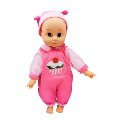 Deluxe 16 Inch 41cm Baby Doll with Carrier 16 baby sound, 14102