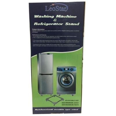 LeoStar Washing Machine & Refrigerator Adjustable Stand ST-4307