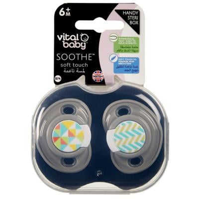 Vital Baby Soothe Soft Touch 2pk Boy 6 Months+