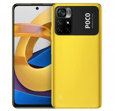 Xiaomi Poco M4 Pro Yellow 5G Dual SIM 6GB RAM 128GB