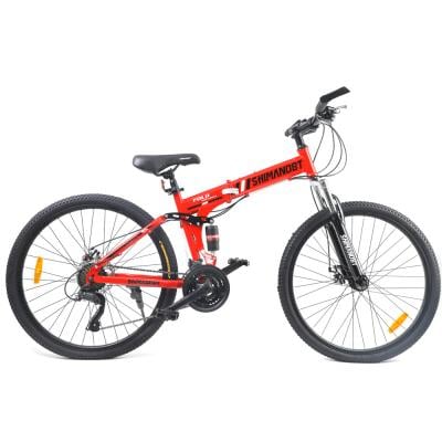 Shimano BT Foldable Bicycle With Steel Frame 26 Inch, Red