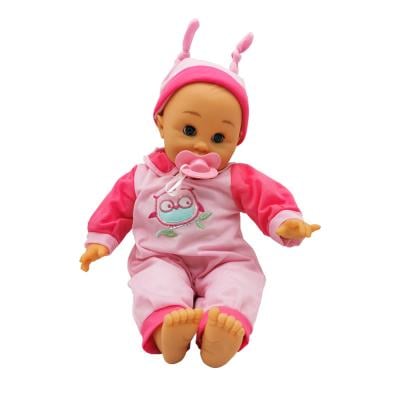 Deluxe 16 Inch 41cm Baby Doll with Moving Mouth and Tummy, 84511