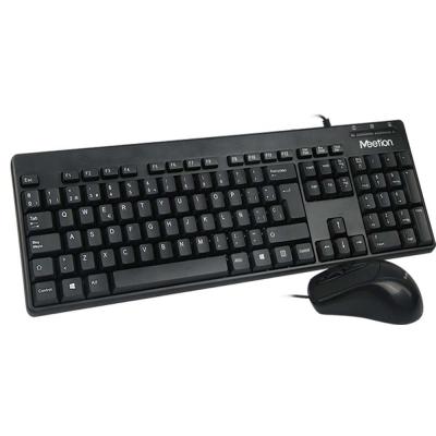 Meetion AT100 Combo Keyboard with Mouse