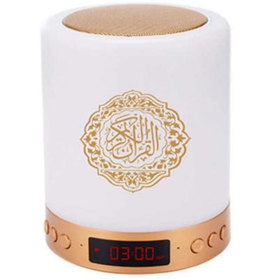 Touch lamp azan clock quran speaker, SQ122