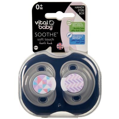 Vital Baby Soothe Soft Touch 2pk