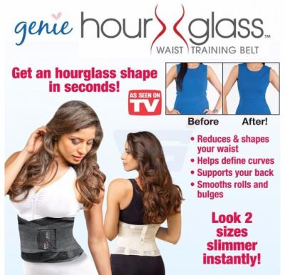 T&F Genie Hour Glass Belt