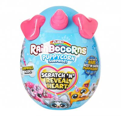 Rainbocorns Sparkle Heart Puppycorn Surprise PDQ, ZUR-9237