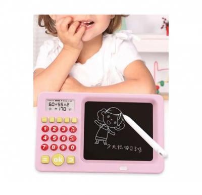 LK-V20, 2 in 1 Writing Tablet & Calculator Intelligent Early Education Learning Machine For Boys & Girls