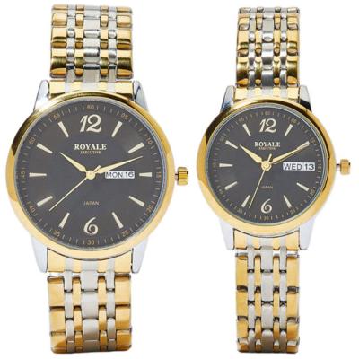 Royale Excitive2-Piece Classic Metal Analog Couple Watch Set, RE025H