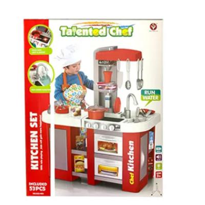 Bei Di Yuan Toys 922-46A Talented Chef Pretend Kitchen Play Set With Realistic Lights And Sounds  53 Pcs Multi Colour