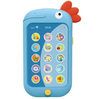 Huanger HE8035-BLUE Phone Touch Happy World Happy Dream 18m
