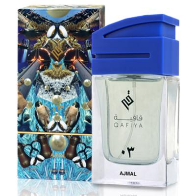 Ajmal Perfume Qafiya 03  Spray 75Ml,Unisex,6293708010844