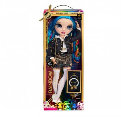 Rainbow High Large Doll, MGA-577287