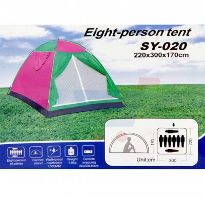 Tent for 8 Persons - PT-9529
