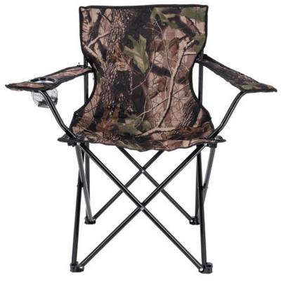 RoyalFord RF10132 Folding Camping Chair with Cup Holder Brown